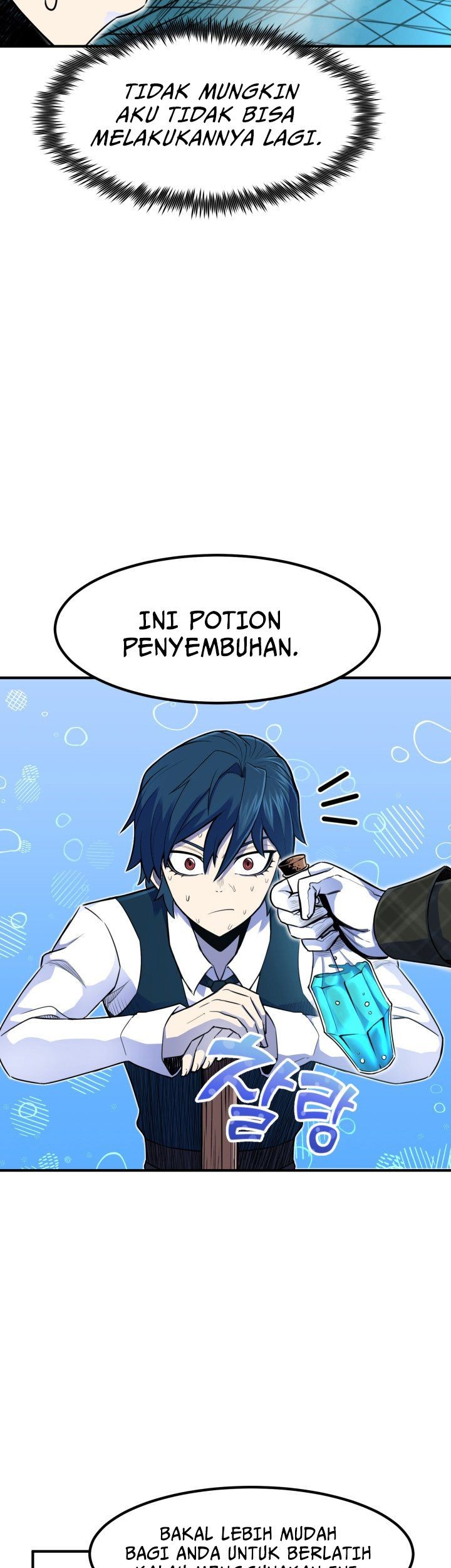 Standard of Reincarnation Chapter 06 Gambar 36