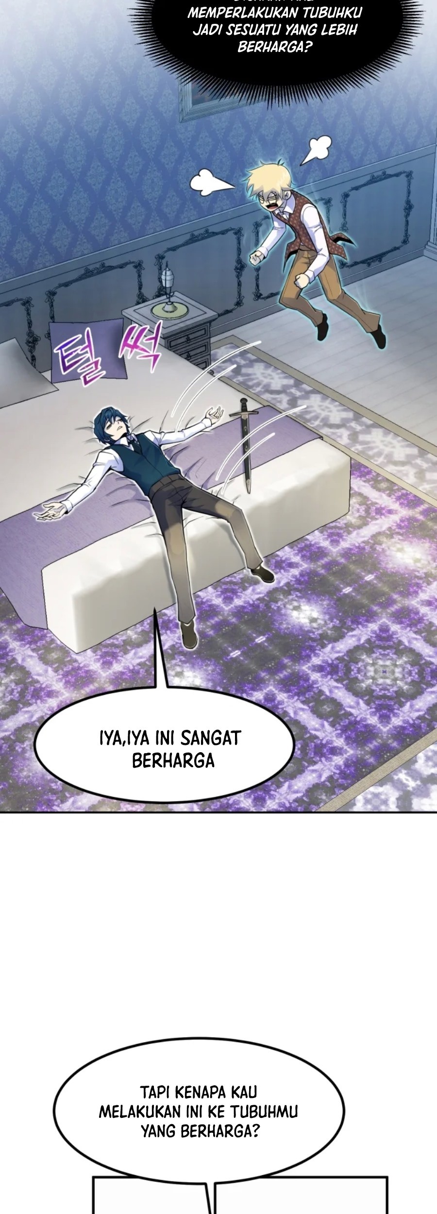 Standard of Reincarnation Chapter 04 Gambar 29