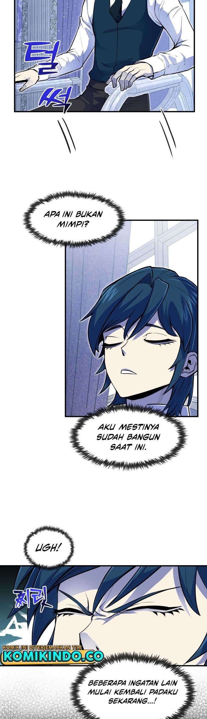 Standard of Reincarnation Chapter 02 Gambar 22