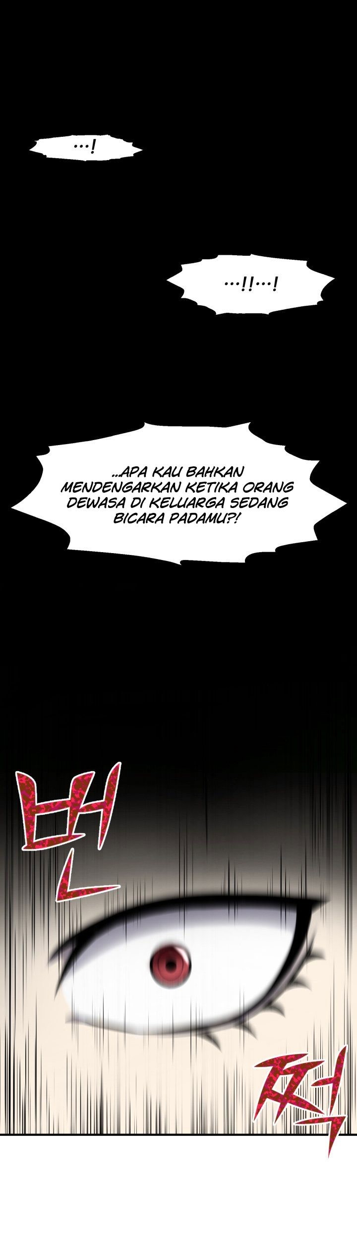 Manhwa Standard of Reincarnation Chapter 02 gambar nomor 2