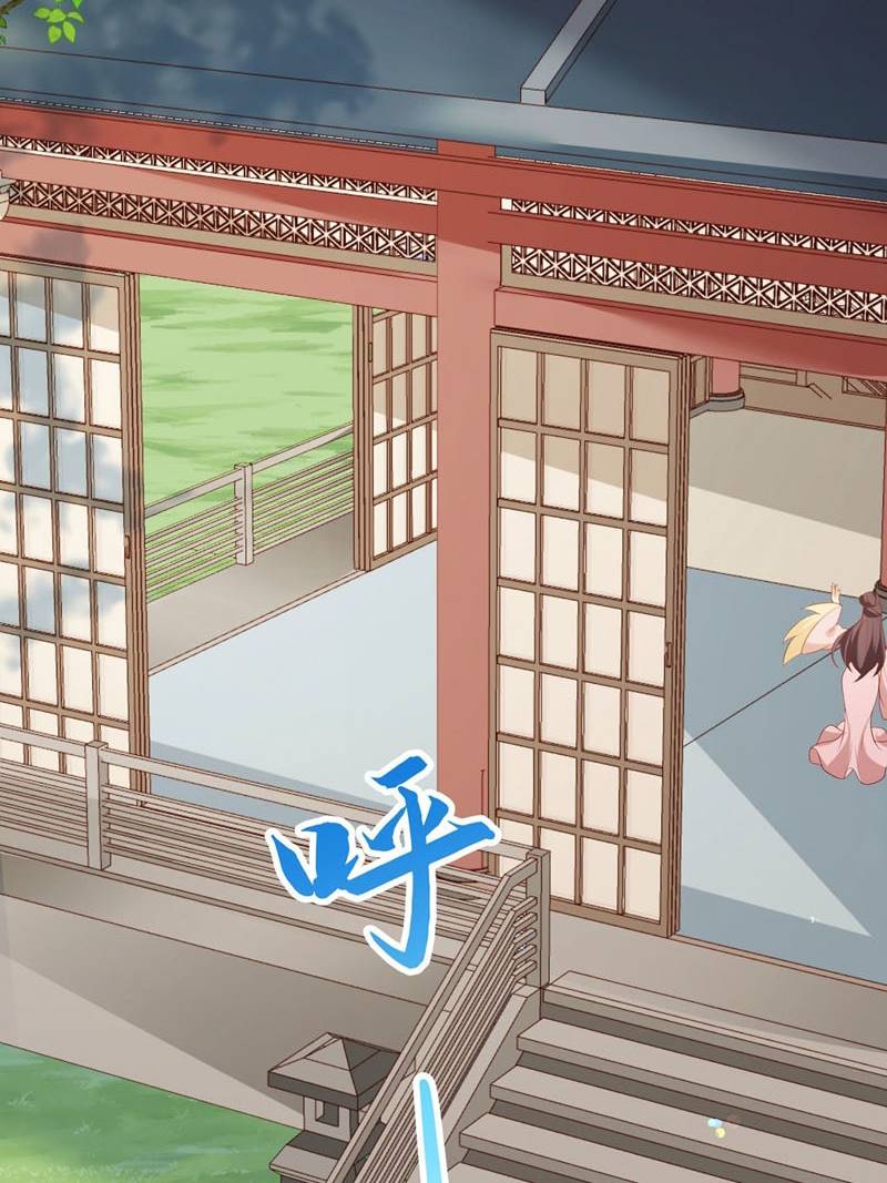 Sign in the Mystery Box to Dominate the World of Cultivation Chapter 14 Gambar 25