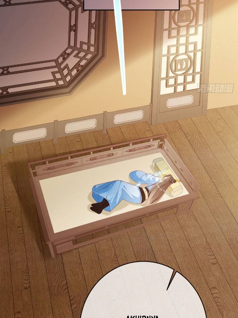 Sign in the Mystery Box to Dominate the World of Cultivation Chapter 14 Gambar 40