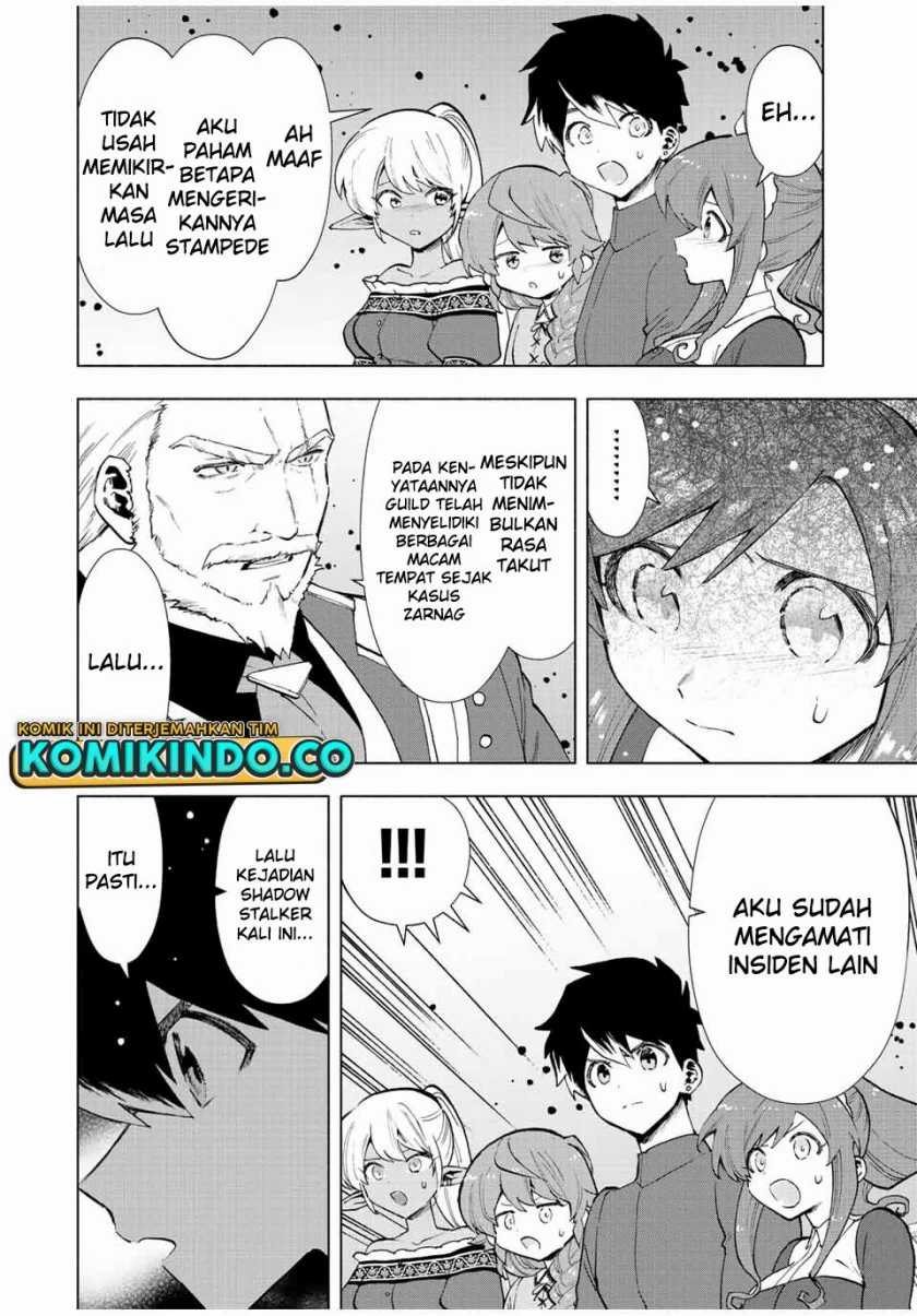 A Rank Party wo Ridatsu Shita Ore wa, Moto Oshiego Tachi to Meikyuu Shinbu wo Mezasu Chapter 33 Gambar 5
