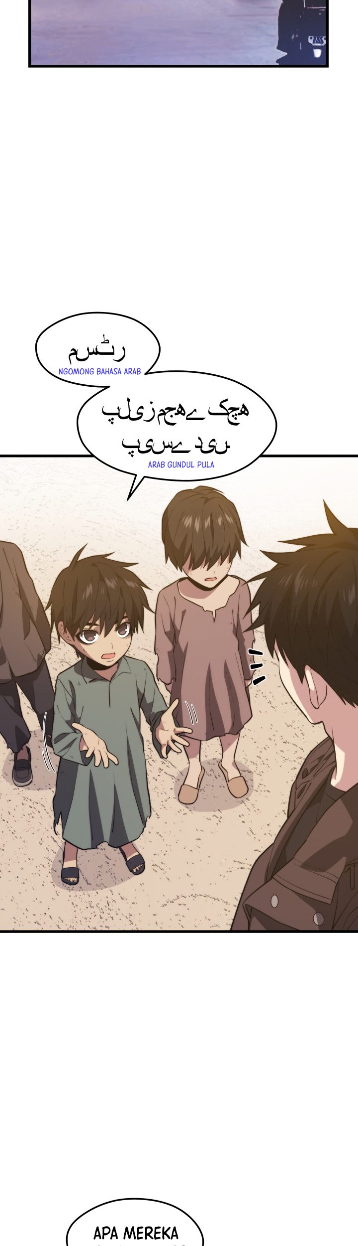 Seoul Station Necromancer Chapter 58 Gambar 36