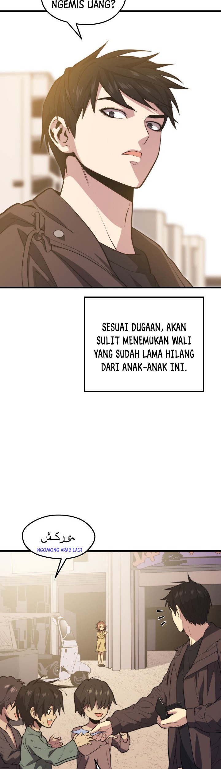 Seoul Station Necromancer Chapter 58 Gambar 37
