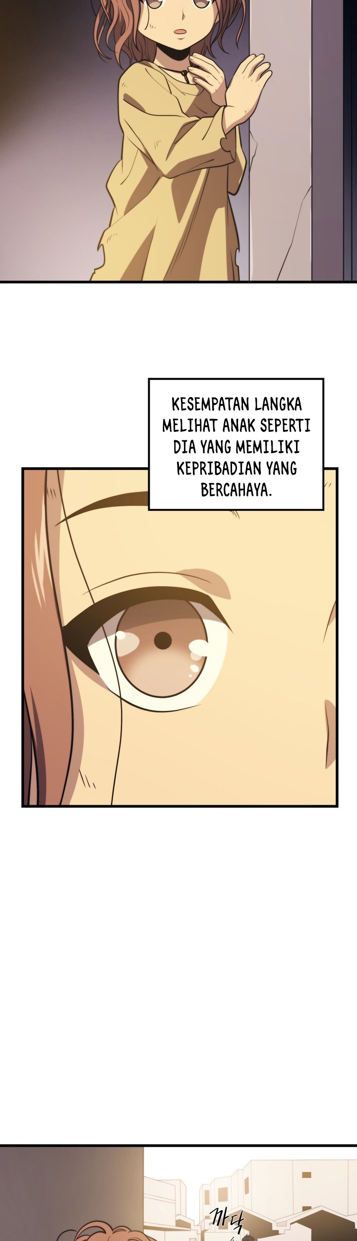 Seoul Station Necromancer Chapter 58 Gambar 39