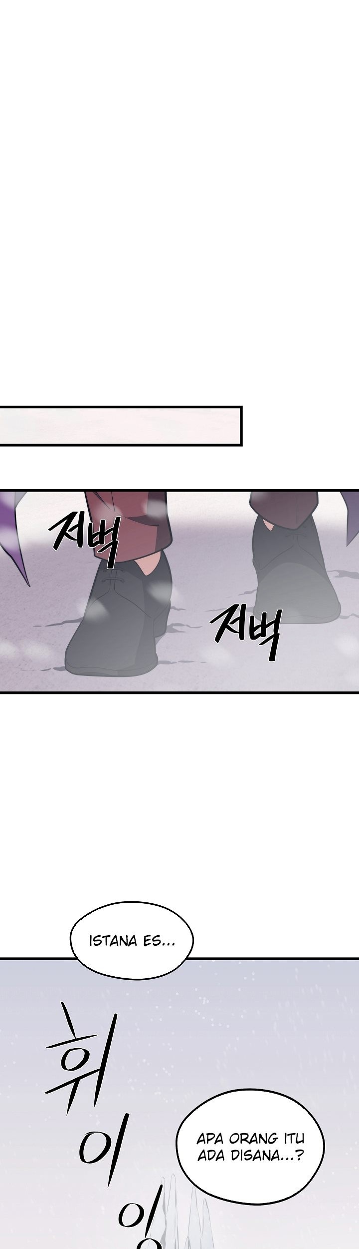 Seoul Station Necromancer Chapter 57 Gambar 47