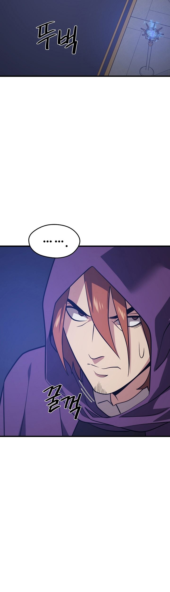 Seoul Station Necromancer Chapter 57 Gambar 51