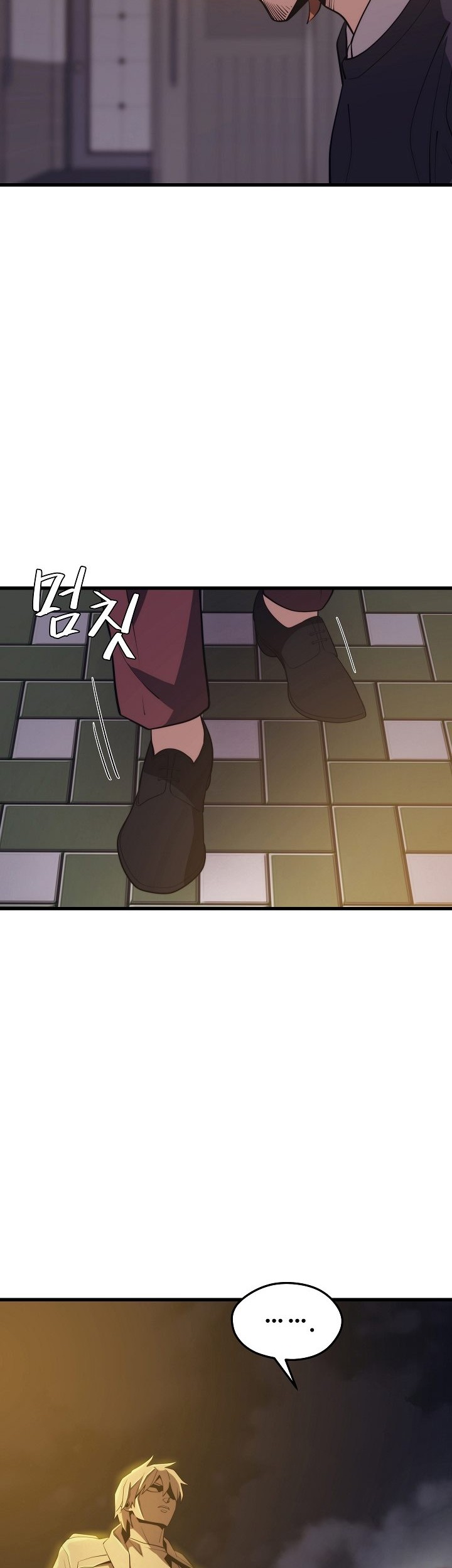 Seoul Station Necromancer Chapter 57 Gambar 23