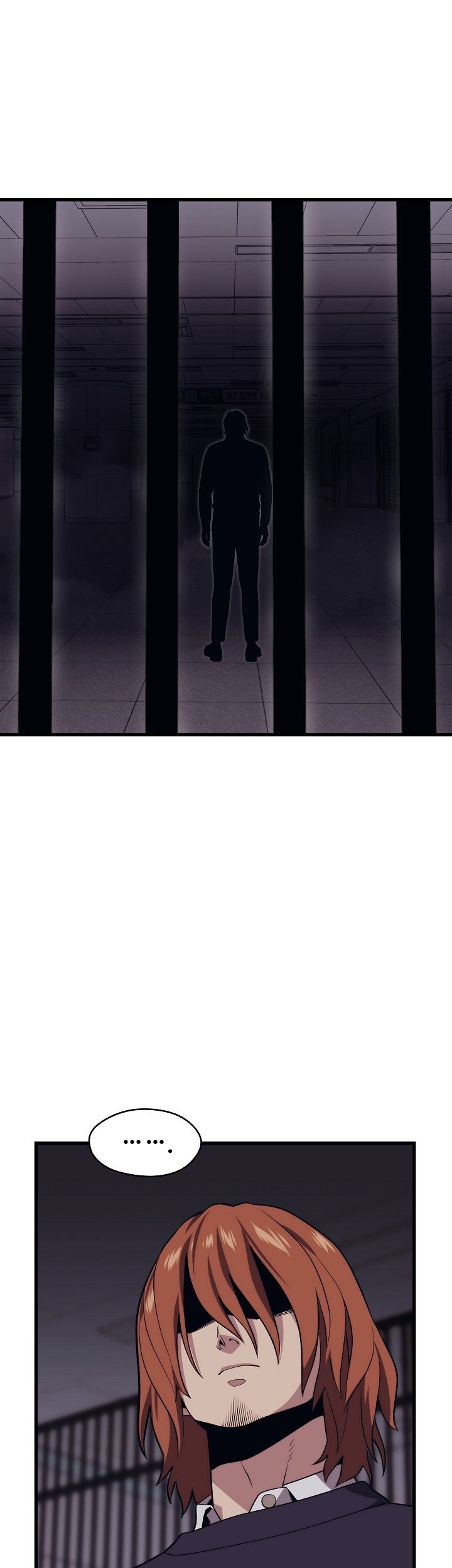 Seoul Station Necromancer Chapter 57 Gambar 39