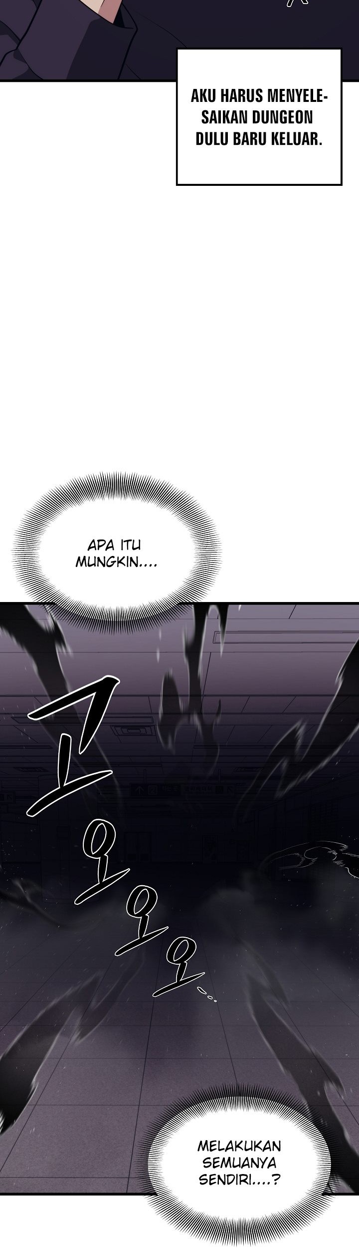 Seoul Station Necromancer Chapter 57 Gambar 43