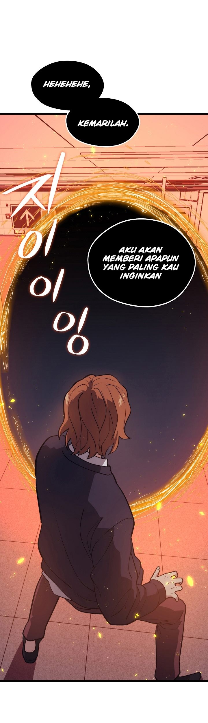 Seoul Station Necromancer Chapter 57 Gambar 45