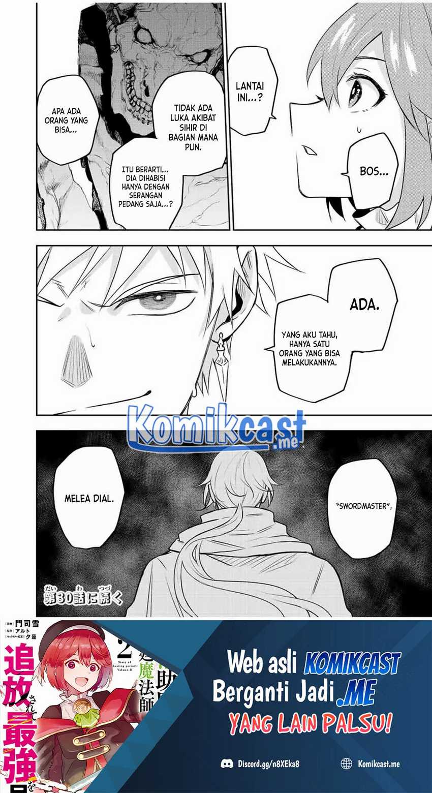 A Court Magician, Who Was Focused On Supportive Magic Because His Allies Were Too Weak, Aims To Become The Strongest After Being Banished Chapter 29 Gambar 21