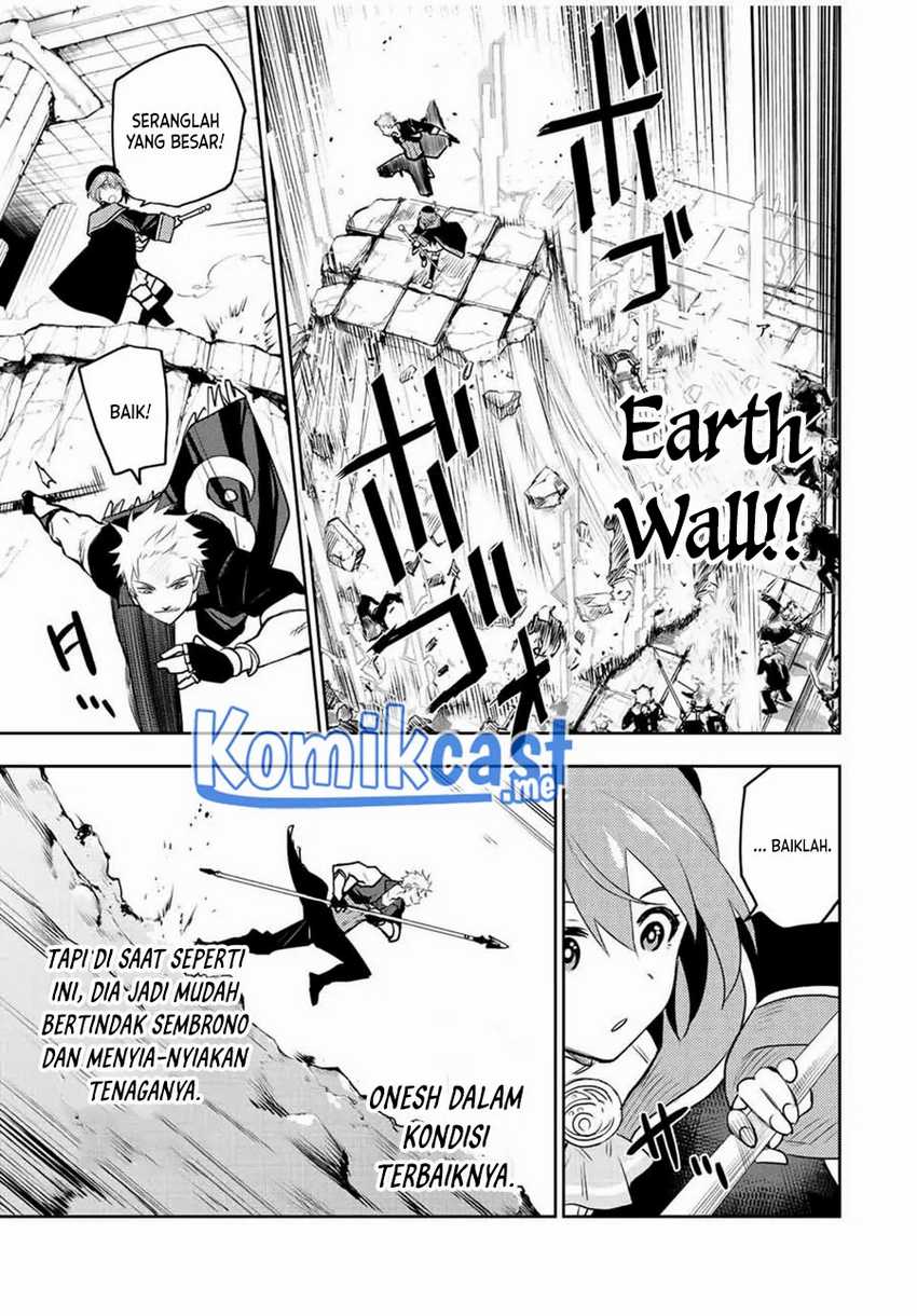 A Court Magician, Who Was Focused On Supportive Magic Because His Allies Were Too Weak, Aims To Become The Strongest After Being Banished Chapter 29 Gambar 8