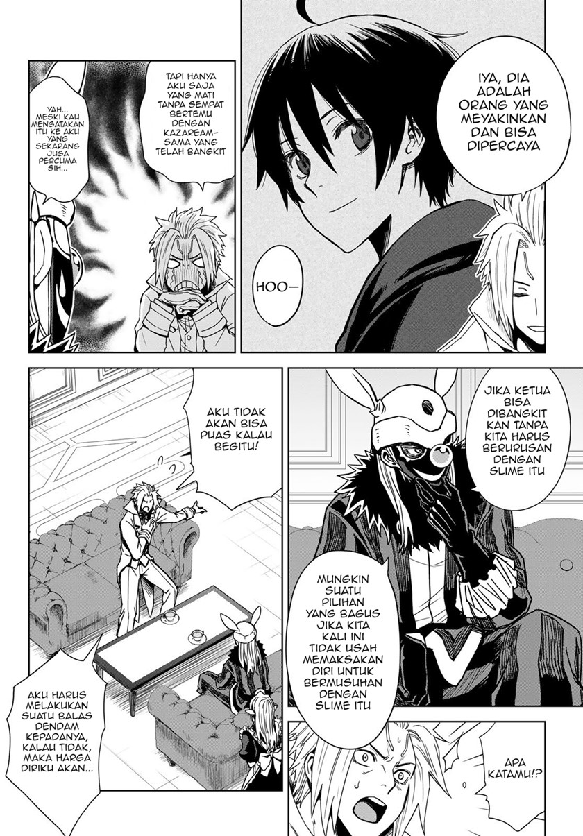 Tensei Shitara Slime Datta Ken: Clayman Revenge Chapter 02 Gambar 15
