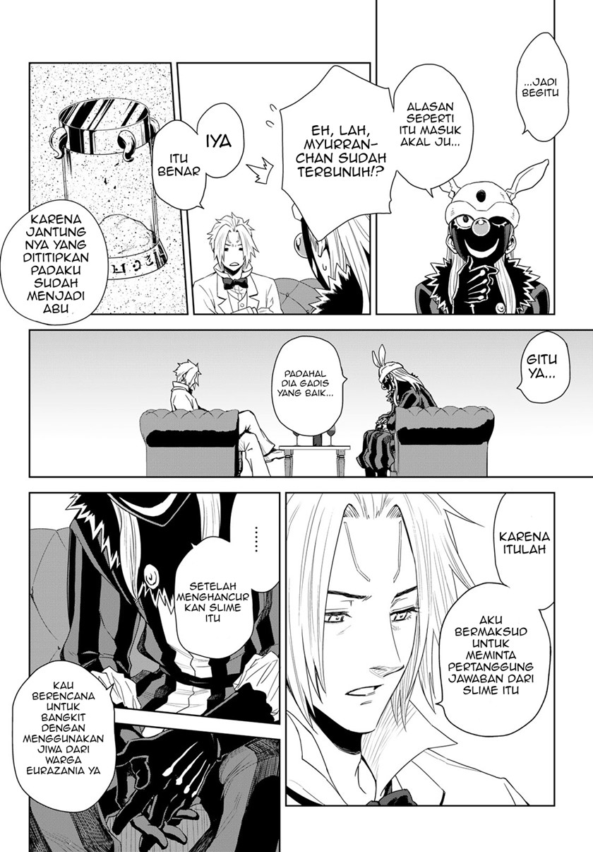 Tensei Shitara Slime Datta Ken: Clayman Revenge Chapter 01 Gambar 31