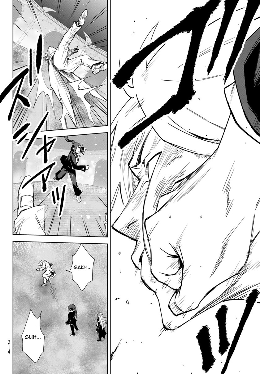 Tensei Shitara Slime Datta Ken: Clayman Revenge Chapter 01 Gambar 35