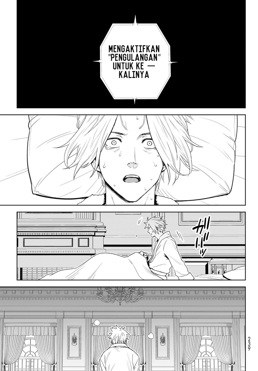 Tensei Shitara Slime Datta Ken: Clayman Revenge Chapter 01 Gambar 60