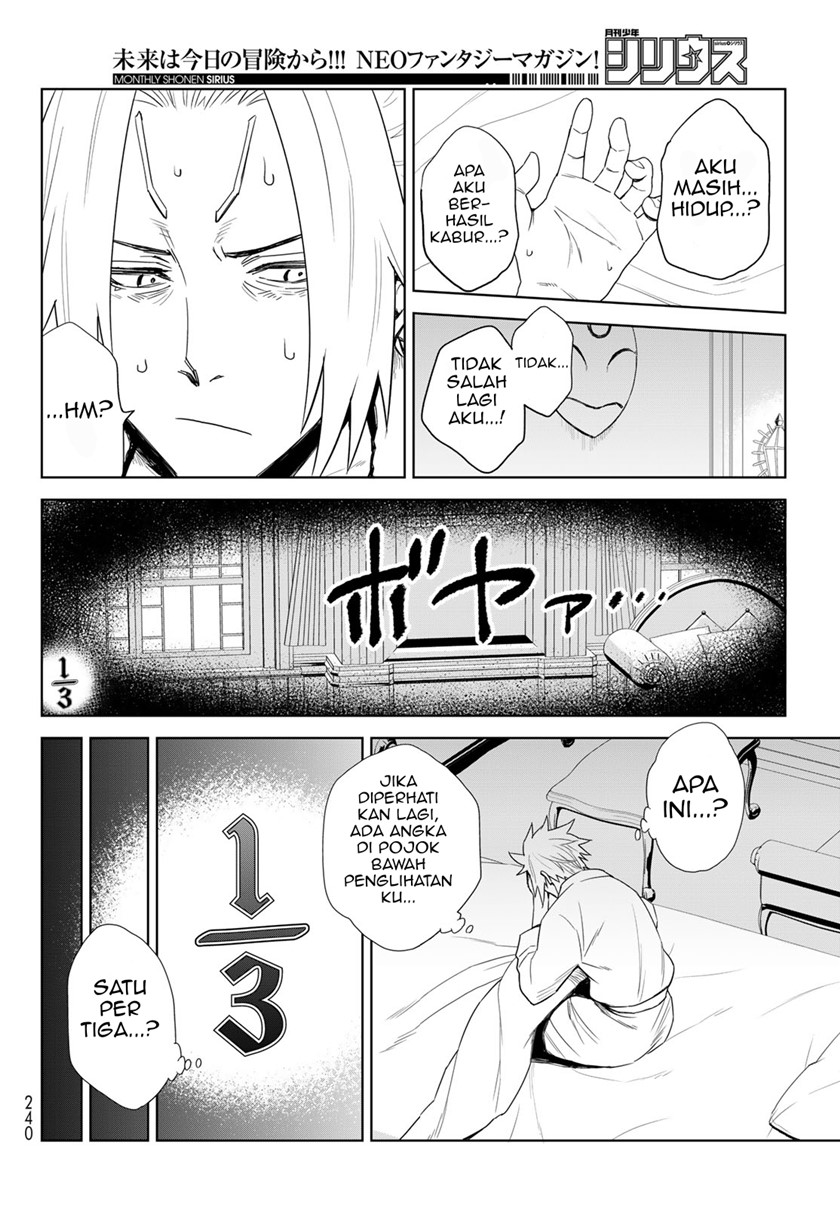 Tensei Shitara Slime Datta Ken: Clayman Revenge Chapter 01 Gambar 61