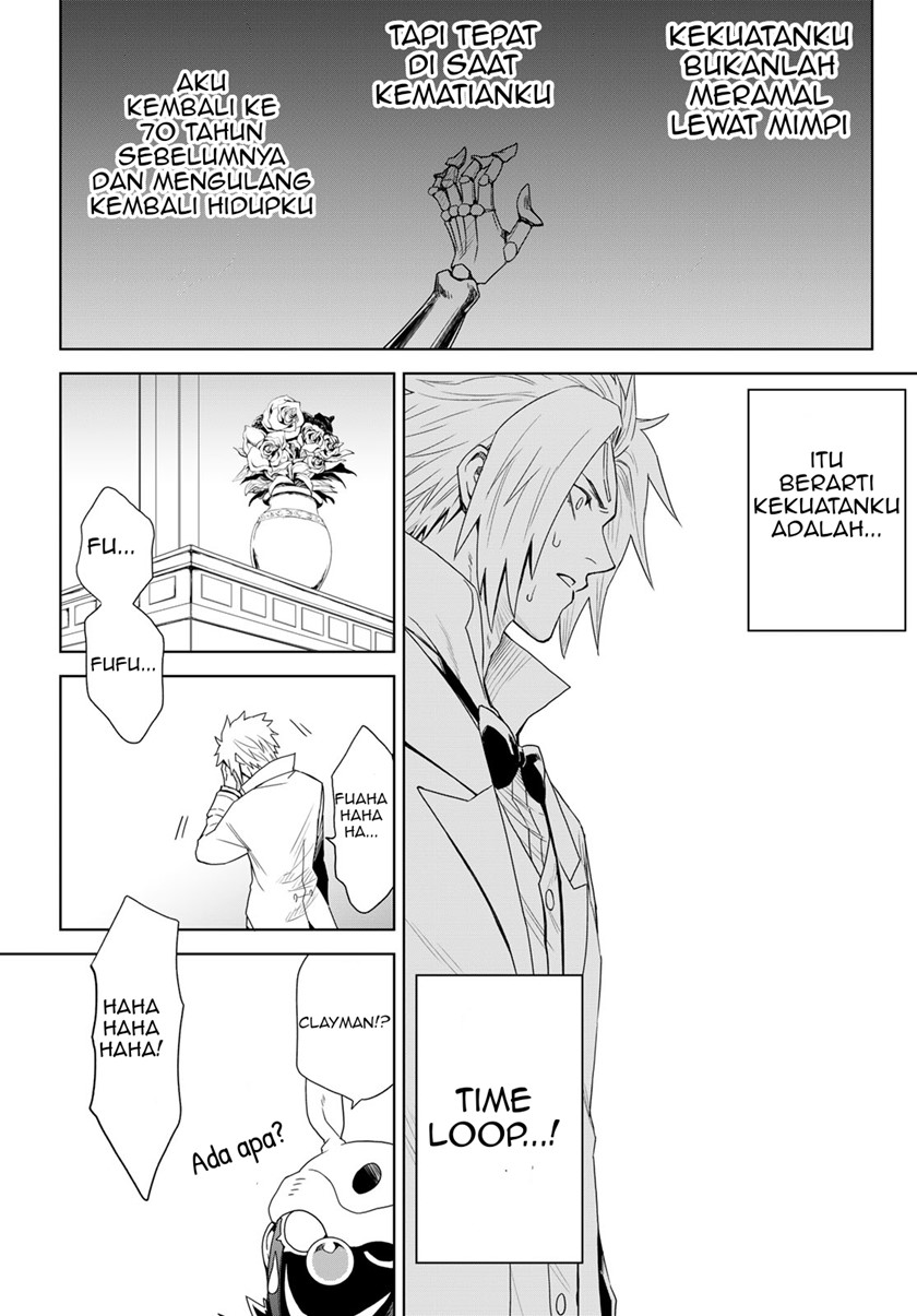 Tensei Shitara Slime Datta Ken: Clayman Revenge Chapter 01 Gambar 64