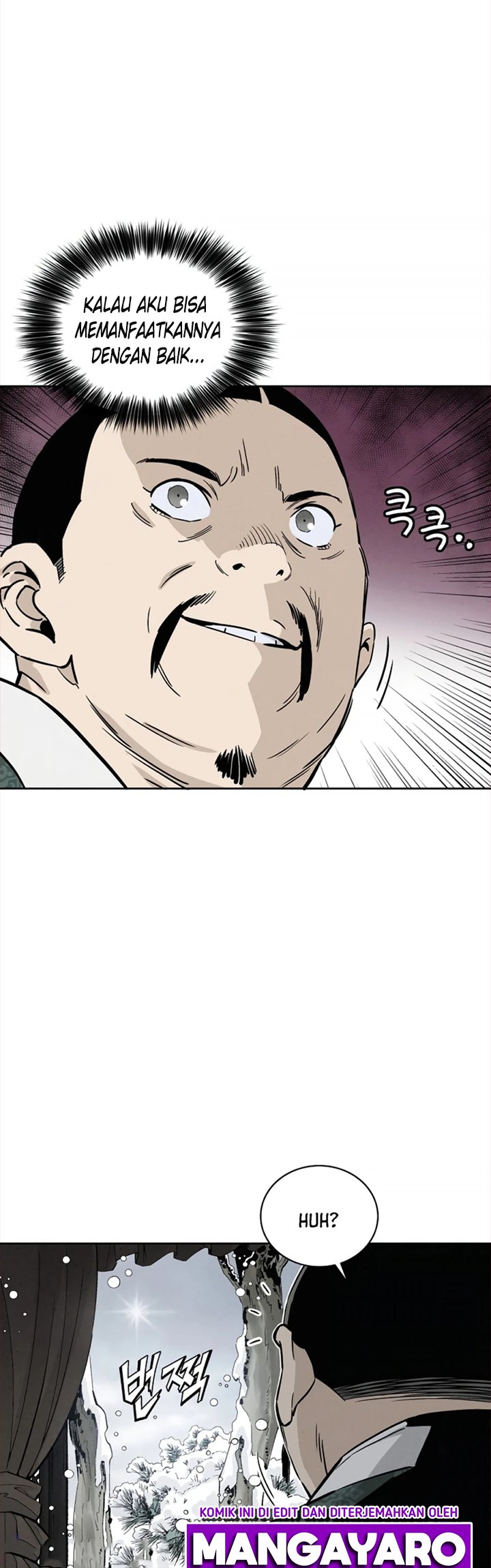 I Reincarnated as a Legendary Surgeon Chapter 43 Gambar 21