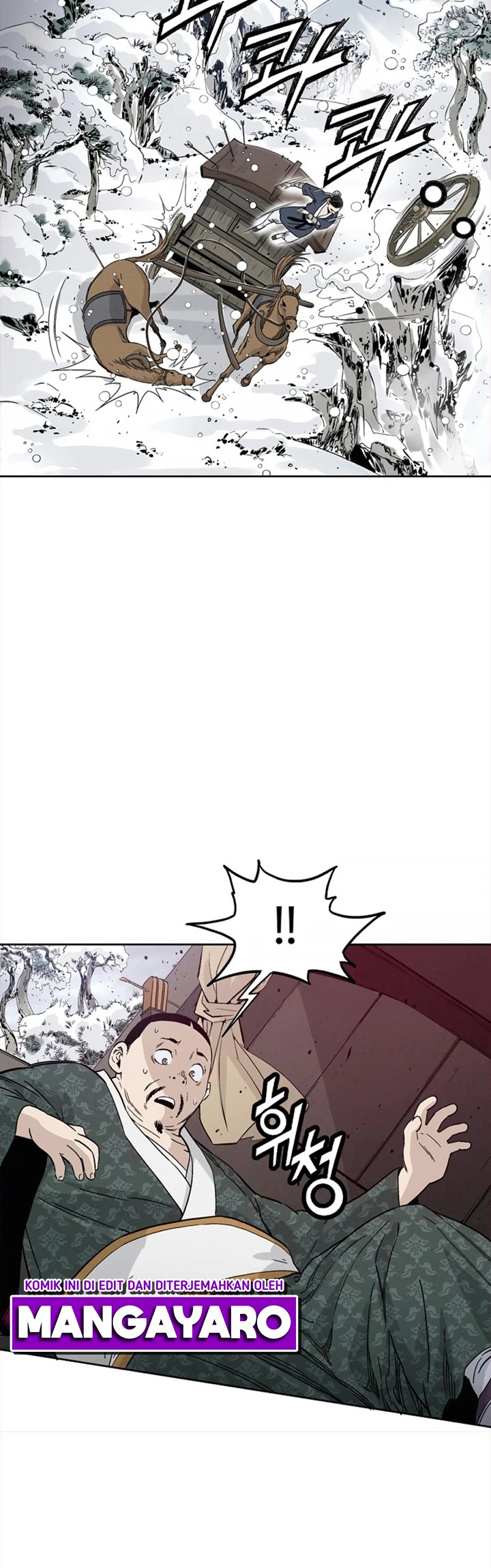 I Reincarnated as a Legendary Surgeon Chapter 43 Gambar 29