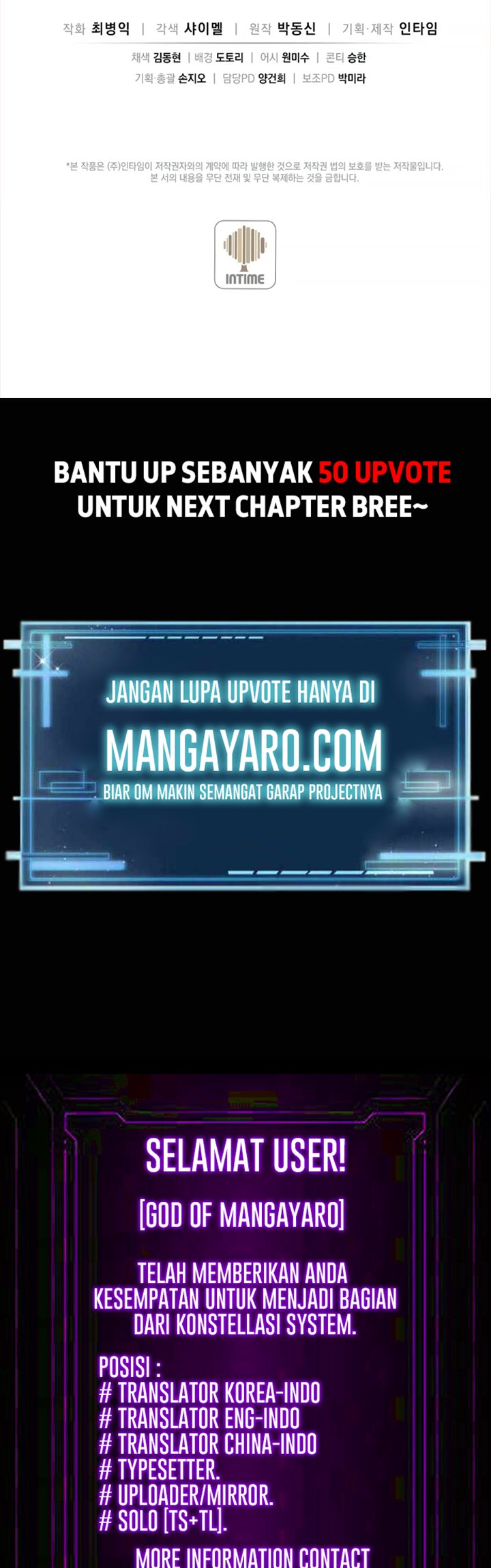 I Reincarnated as a Legendary Surgeon Chapter 43 Gambar 44