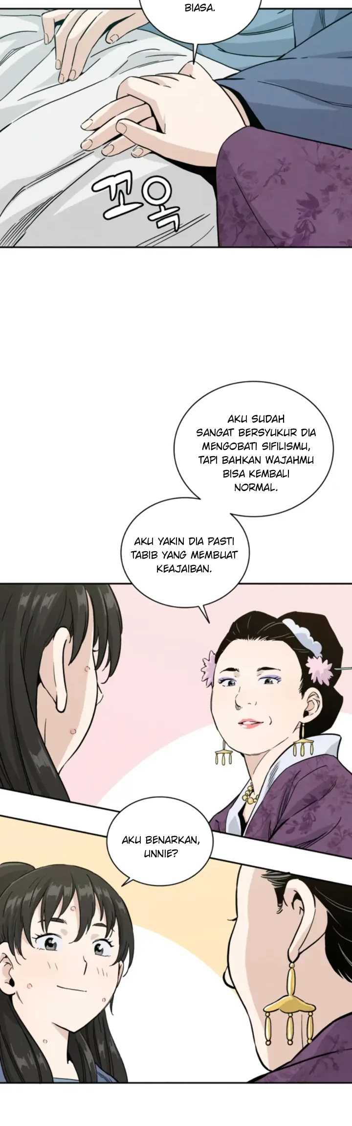 I Reincarnated as a Legendary Surgeon Chapter 40 Gambar 19