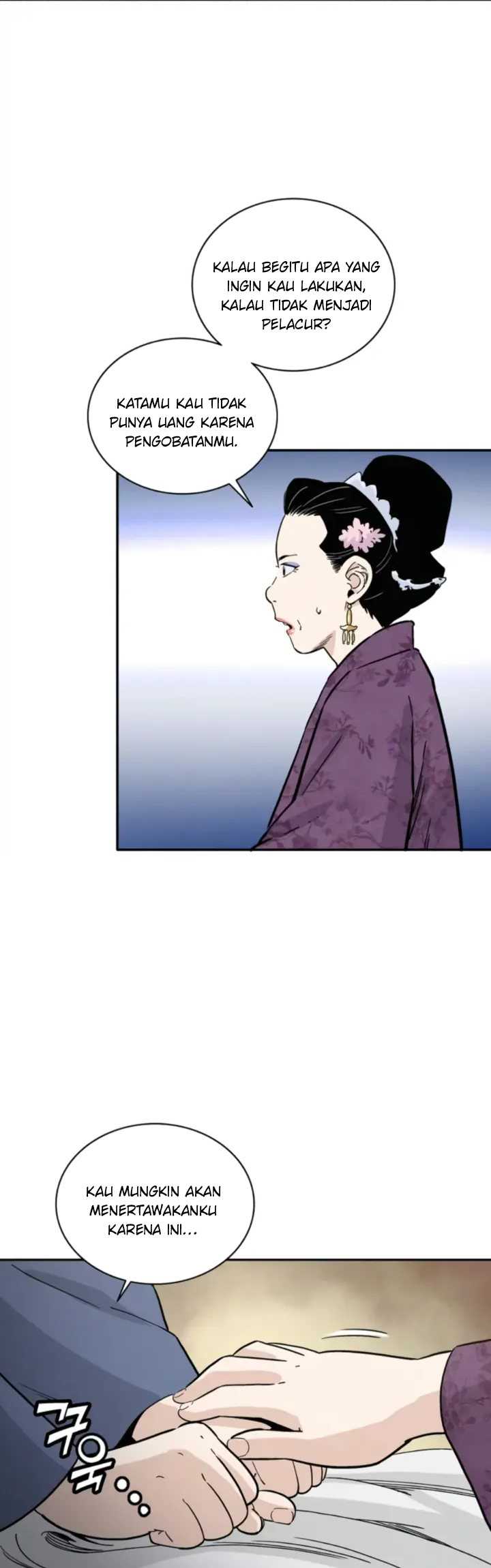 I Reincarnated as a Legendary Surgeon Chapter 40 Gambar 21