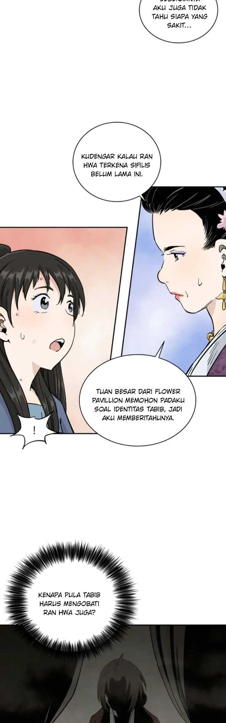 I Reincarnated as a Legendary Surgeon Chapter 40 Gambar 30