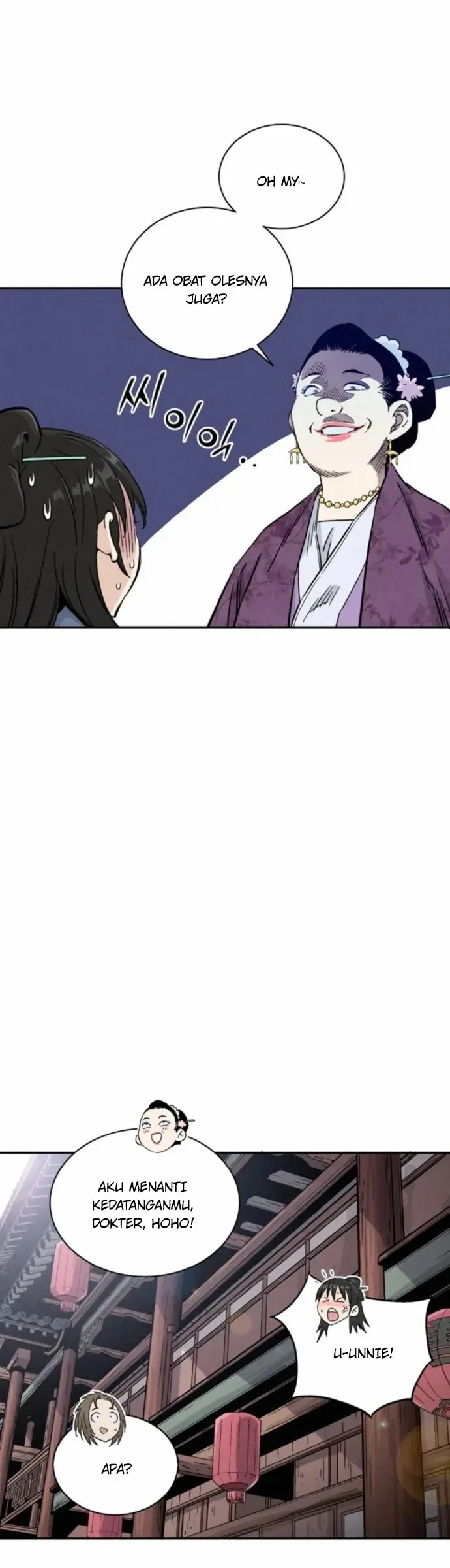 I Reincarnated as a Legendary Surgeon Chapter 37 Gambar 25