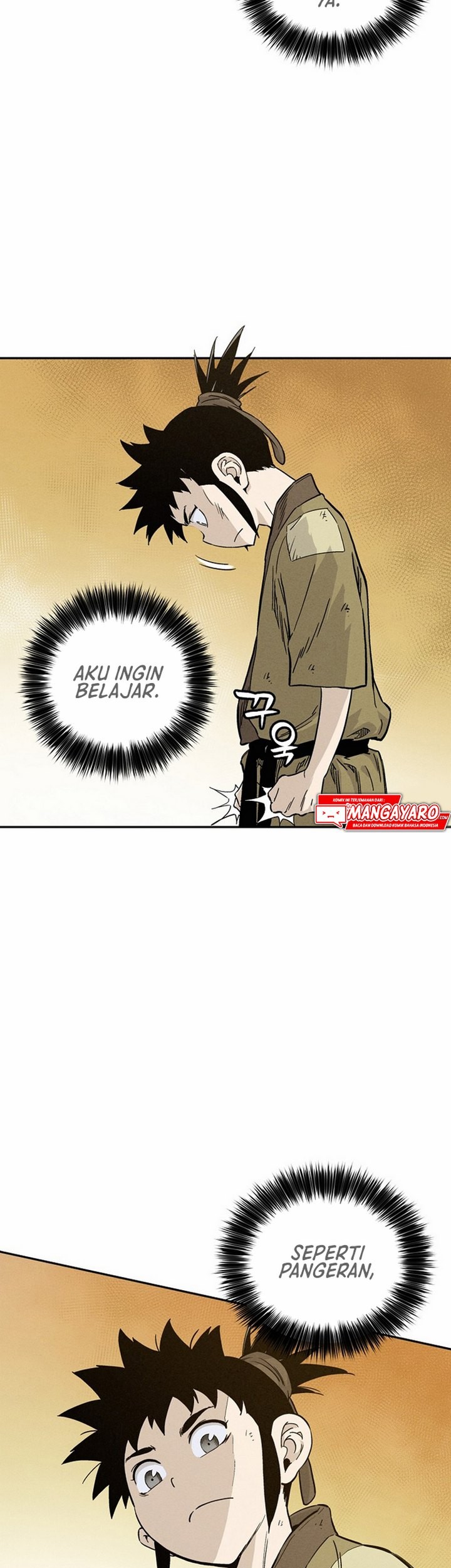I Reincarnated as a Legendary Surgeon Chapter 28.1 Gambar 8