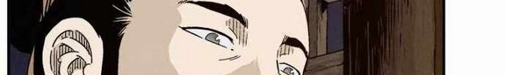 I Reincarnated as a Legendary Surgeon Chapter 25.2 Gambar 17