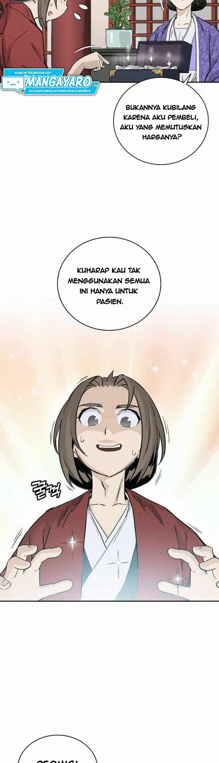I Reincarnated as a Legendary Surgeon Chapter 25.1 Gambar 6
