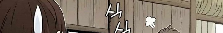 I Reincarnated as a Legendary Surgeon Chapter 23.2 Gambar 31