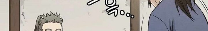 I Reincarnated as a Legendary Surgeon Chapter 23.1 Gambar 31