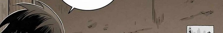 I Reincarnated as a Legendary Surgeon Chapter 22.2 Gambar 21