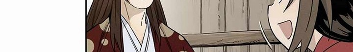 I Reincarnated as a Legendary Surgeon Chapter 22.2 Gambar 39