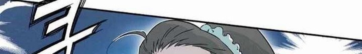 I Reincarnated as a Legendary Surgeon Chapter 18.2 Gambar 29