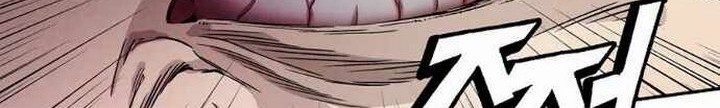 I Reincarnated as a Legendary Surgeon Chapter 17.2 Gambar 19