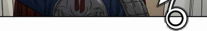 I Reincarnated as a Legendary Surgeon Chapter 16.1 Gambar 19