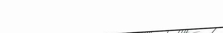 I Reincarnated as a Legendary Surgeon Chapter 11.1 Gambar 33