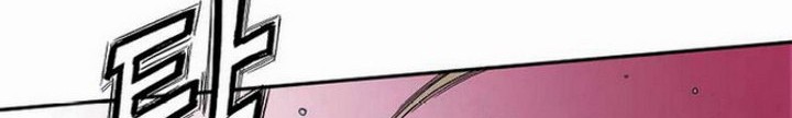 I Reincarnated as a Legendary Surgeon Chapter 09.1 Gambar 43