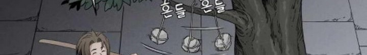 I Reincarnated as a Legendary Surgeon Chapter 09.1 Gambar 45