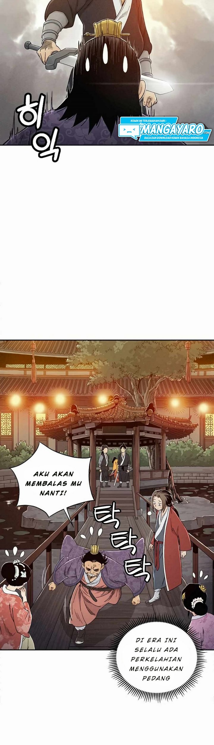 I Reincarnated as a Legendary Surgeon Chapter 06.2 Gambar 24