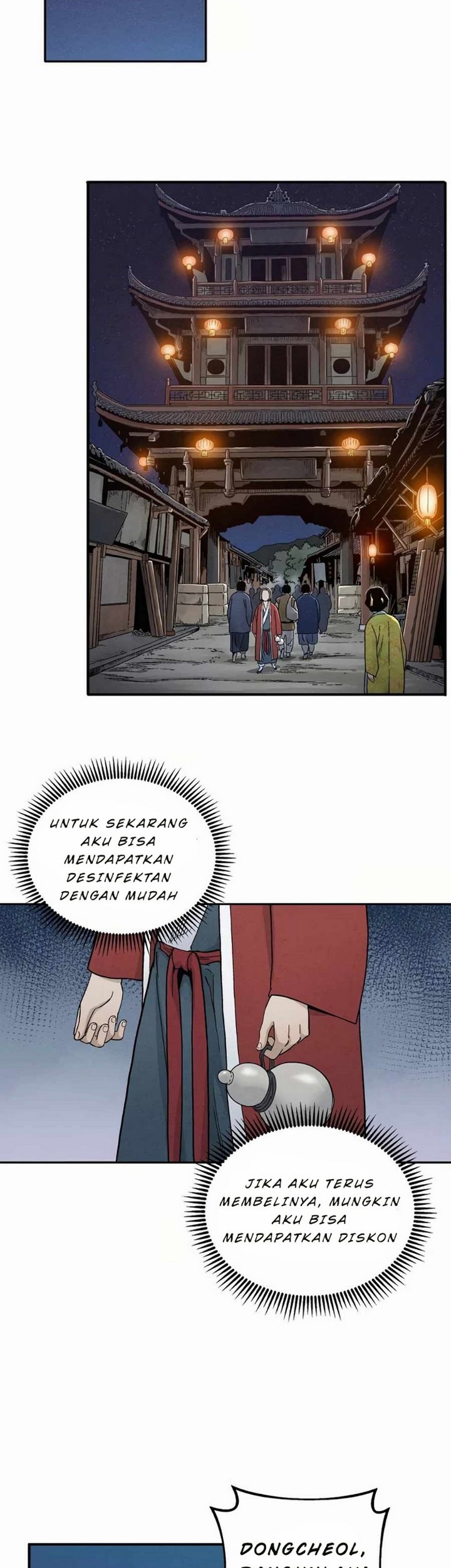 I Reincarnated as a Legendary Surgeon Chapter 06.2 Gambar 34