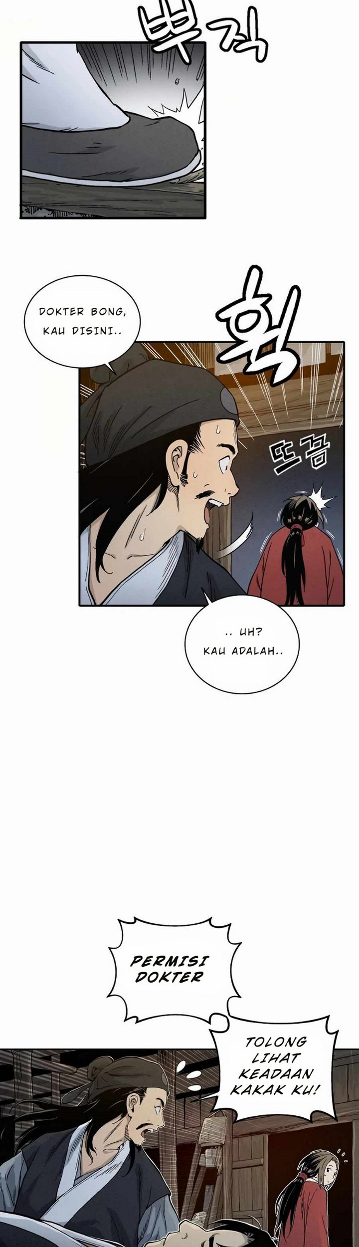 I Reincarnated as a Legendary Surgeon Chapter 06.2 Gambar 40