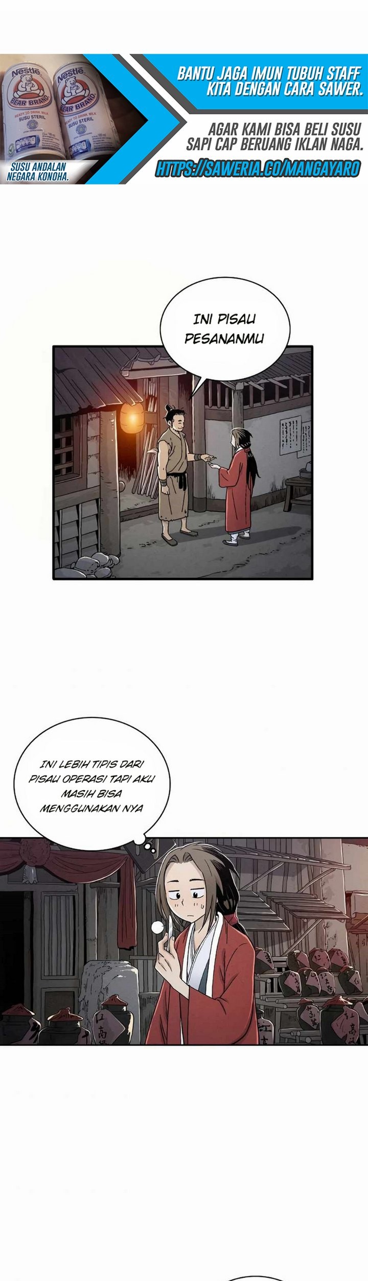 I Reincarnated as a Legendary Surgeon Chapter 06.2 Gambar 4