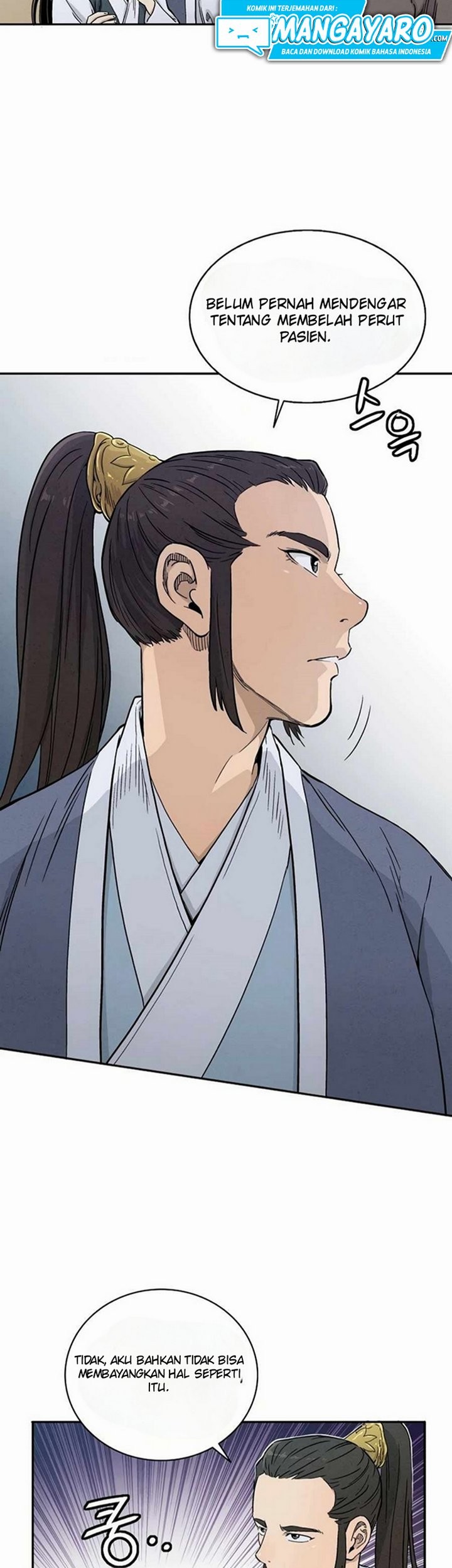 I Reincarnated as a Legendary Surgeon Chapter 04.1 Gambar 18