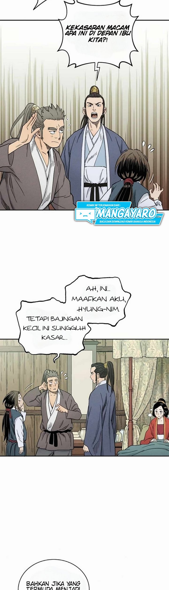 I Reincarnated as a Legendary Surgeon Chapter 04.1 Gambar 32